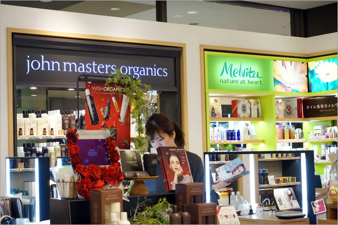 John Masters Organics Japan