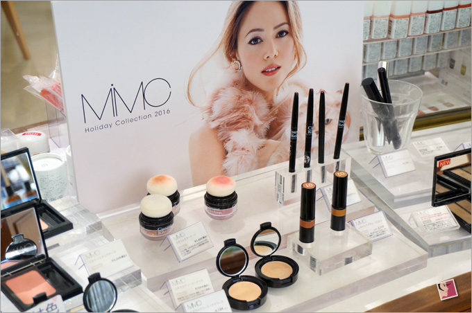 MMC Cosmetics